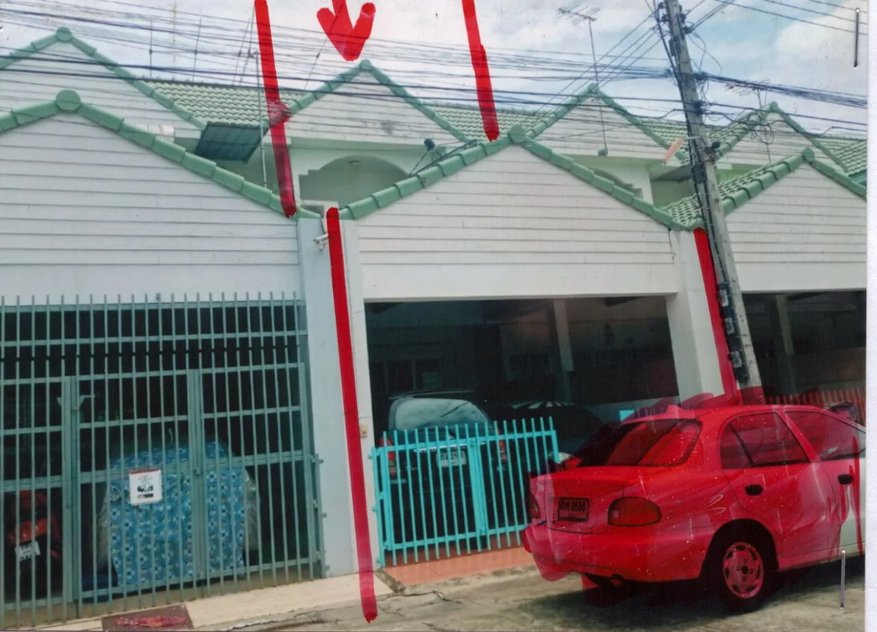 ขายทอดตลาด ที่ดินพร้อมสิ่งปลูกสร้าง ต.นอกเมือง อ.เมืองสุรินทร์ จ.สุรินทร์