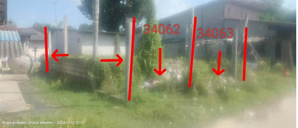 ขายทอดตลาด ที่ดินว่างเปล่า ต.จะทิ้งพระ อ.สทิงพระ จ.สงขลา