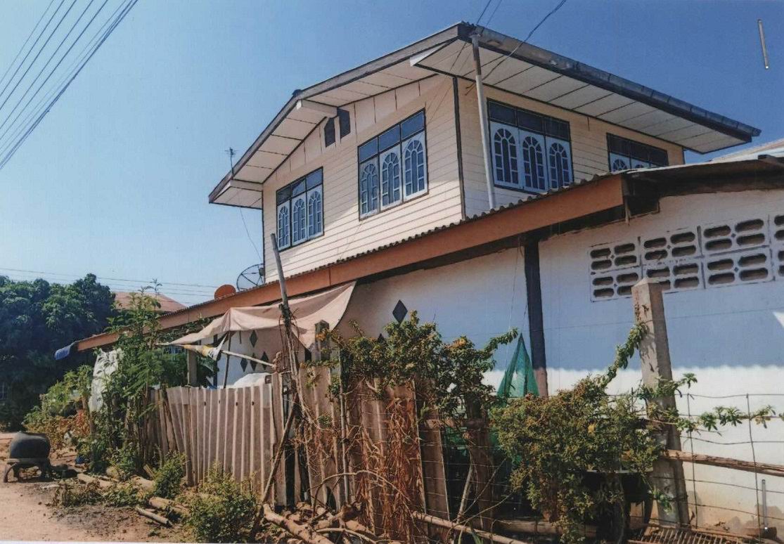 ขายทอดตลาด ที่ดินพร้อมสิ่งปลูกสร้าง ต.ห้วยยาง อ.กระนวน จ.ขอนแก่น