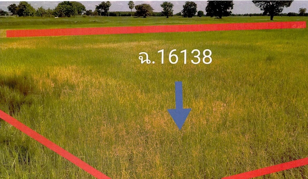 ขายทอดตลาด ที่ดินว่างเปล่า ต.จอมพระ อ.จอมพระ จ.สุรินทร์