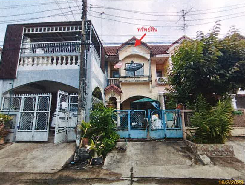 ขายทอดตลาด ที่ดินพร้อมสิ่งปลูกสร้าง ต.บางเมืองใหม่ อ.เมืองสมุทรปราการ จ.สมุทรปราการ