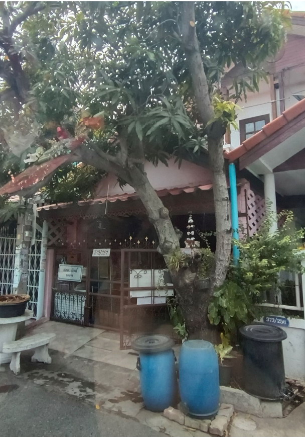 ขายทอดตลาด ที่ดินพร้อมสิ่งปลูกสร้าง ต.บางบ่อ อ.บางบ่อ จ.สมุทรปราการ