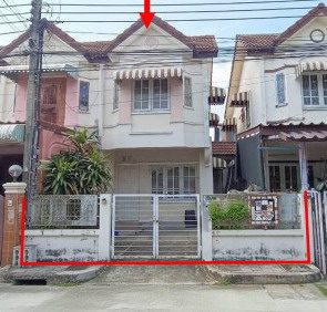 ขายทอดตลาด ที่ดินพร้อมสิ่งปลูกสร้าง ต.แพรกษาใหม่ อ.เมืองสมุทรปราการ จ.สมุทรปราการ