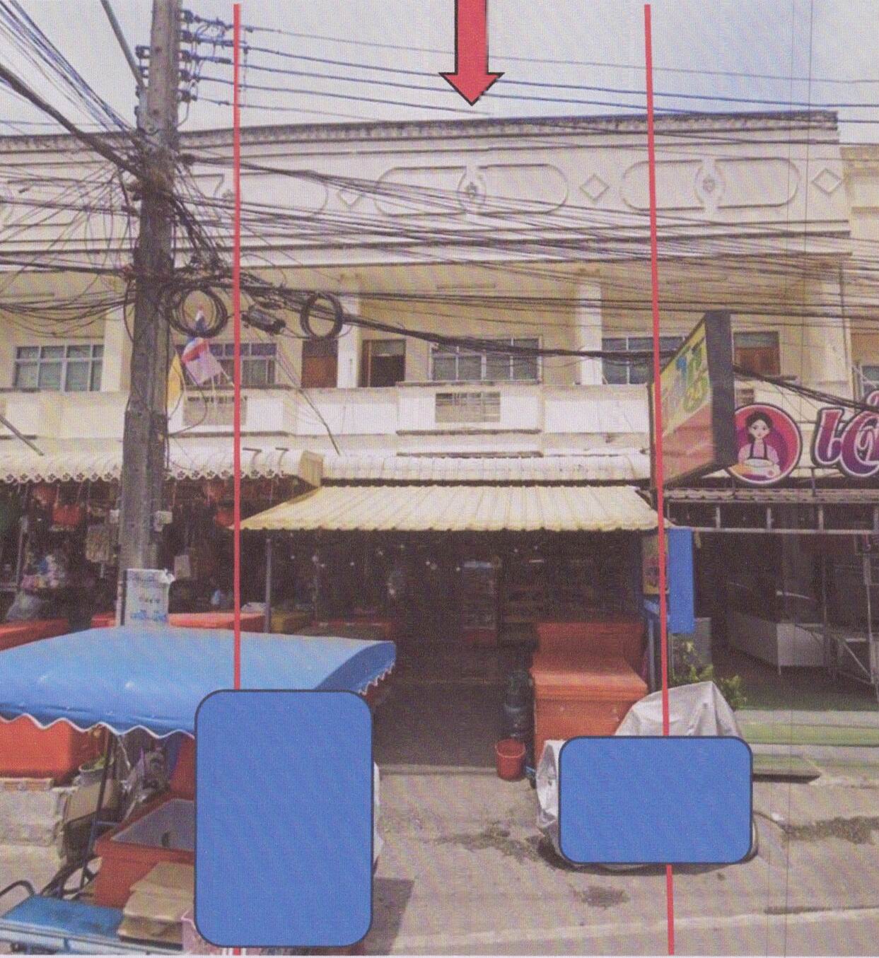 ขายทอดตลาด ที่ดินพร้อมสิ่งปลูกสร้าง ต.บ่อยาง อ.เมืองสงขลา จ.สงขลา
