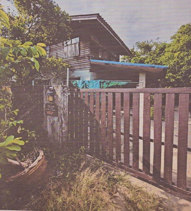 ขายทอดตลาด ที่ดินพร้อมสิ่งปลูกสร้าง ต.เกาะแต้ว อ.เมืองสงขลา จ.สงขลา