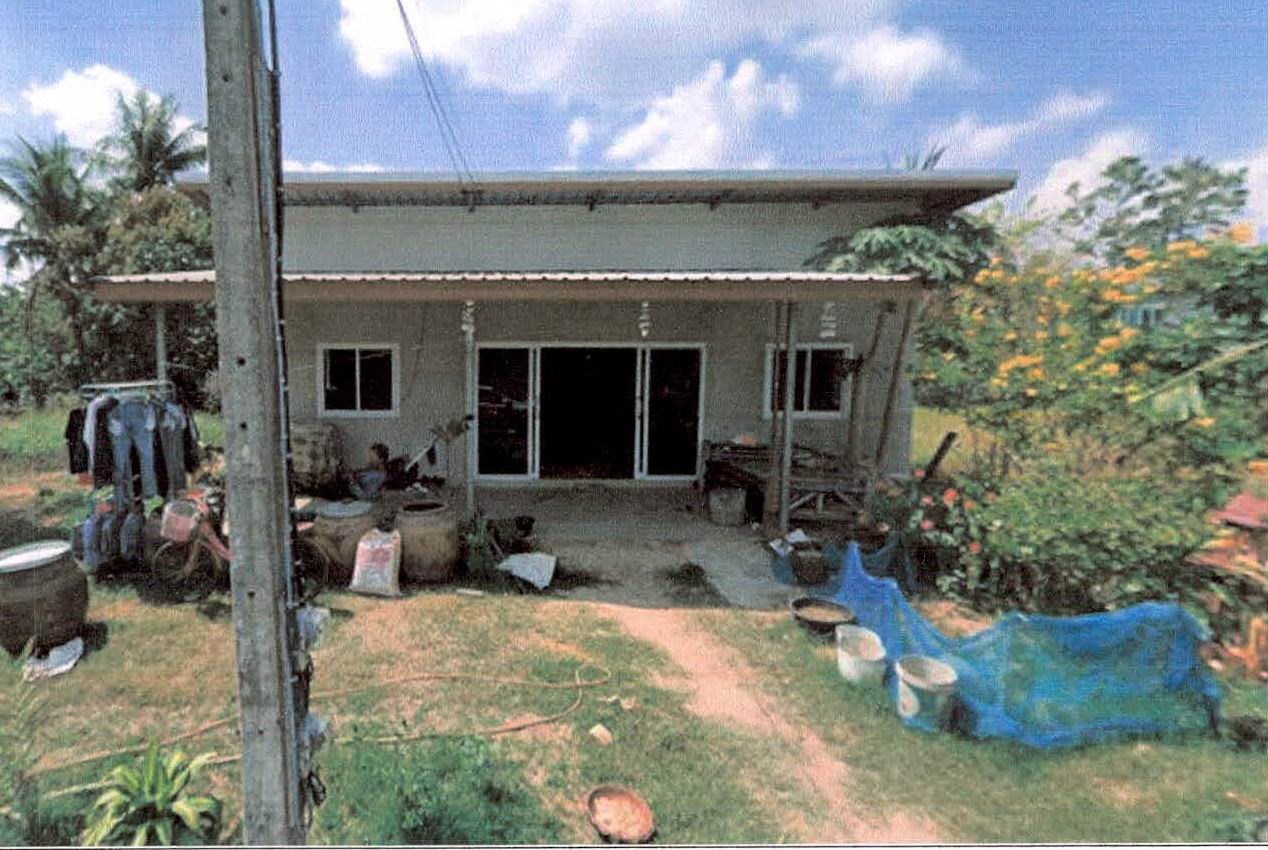 ขายทอดตลาด ที่ดินพร้อมสิ่งปลูกสร้าง ต.ท่าสว่าง อ.เมืองสุรินทร์ จ.สุรินทร์