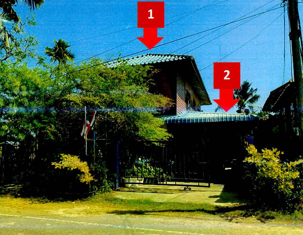 ขายทอดตลาด ที่ดินพร้อมสิ่งปลูกสร้าง ต.คูตัน อ.กาบเชิง จ.สุรินทร์