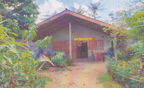 ขายทอดตลาด ที่ดินพร้อมสิ่งปลูกสร้าง ต.กำแพงเพชร อ.รัตภูมิ จ.สงขลา