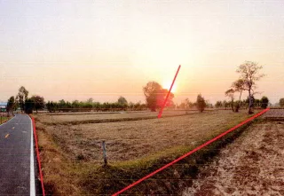 รูปทรัพย์ 1