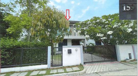 ขายทอดตลาด ที่ดินพร้อมสิ่งปลูกสร้าง ต.ราชาเทวะ อ.บางพลี จ.สมุทรปราการ