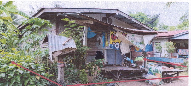 ขายทอดตลาด ที่ดินพร้อมสิ่งปลูกสร้าง ต.สวาย อ.เมืองสุรินทร์ จ.สุรินทร์