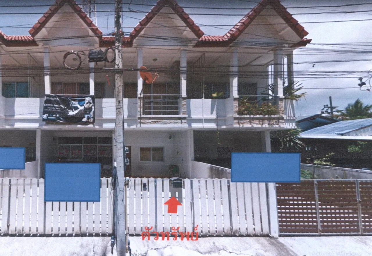 ขายทอดตลาด ที่ดินพร้อมสิ่งปลูกสร้าง ต.เขารูปช้าง อ.เมืองสงขลา จ.สงขลา