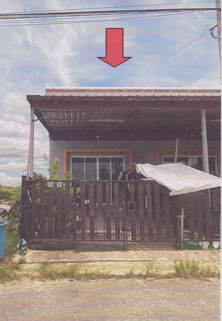 ขายทอดตลาด ที่ดินพร้อมสิ่งปลูกสร้าง ต.ควนลัง อ.หาดใหญ่ จ.สงขลา