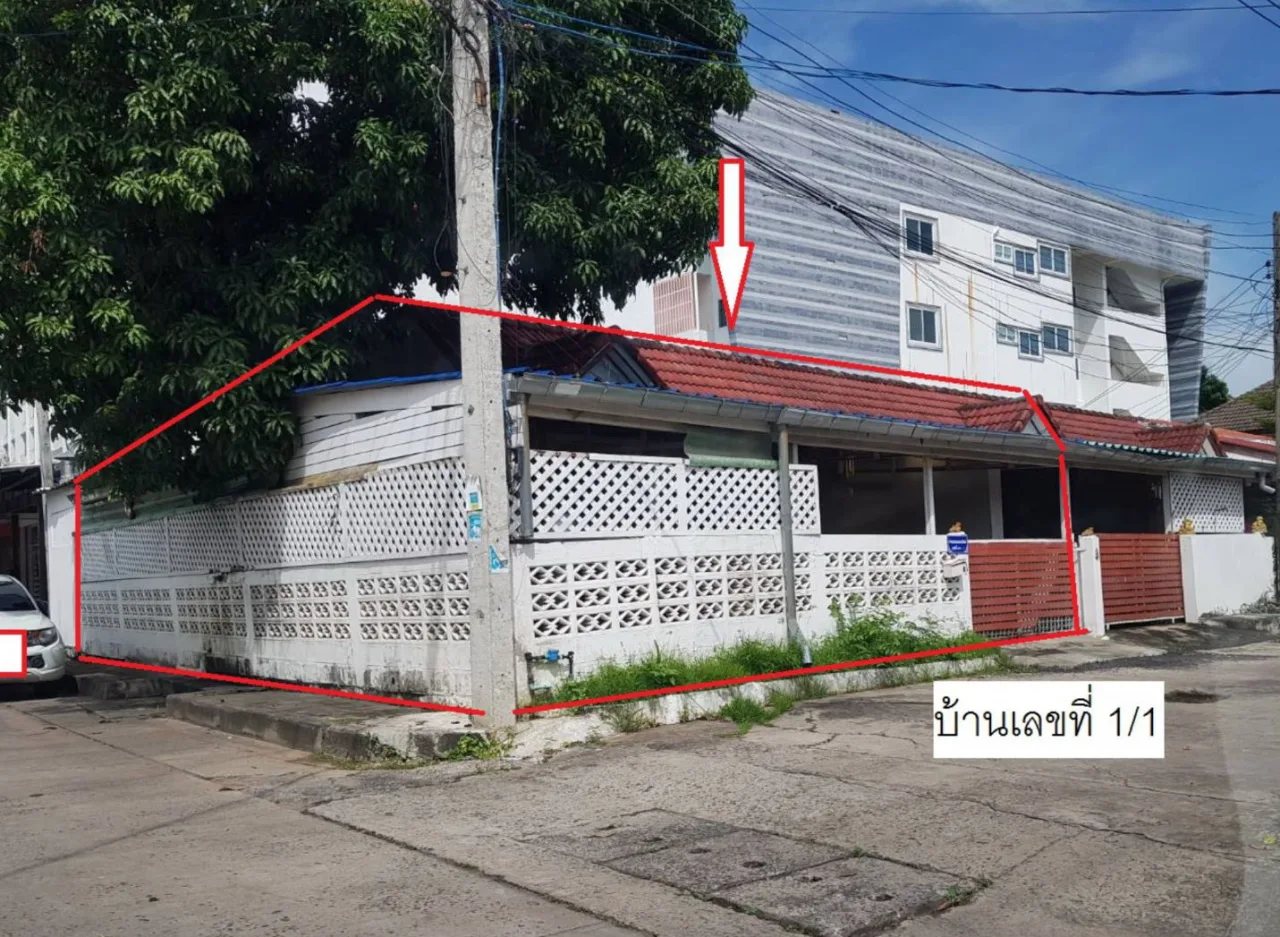 ขายทอดตลาด ที่ดินพร้อมสิ่งปลูกสร้าง ต.ในเมือง อ.เมืองสุรินทร์ จ.สุรินทร์