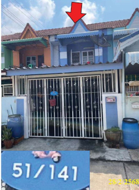 ขายทอดตลาด ที่ดินพร้อมสิ่งปลูกสร้าง ต.ท้ายบ้านใหม่ อ.เมืองสมุทรปราการ จ.สมุทรปราการ