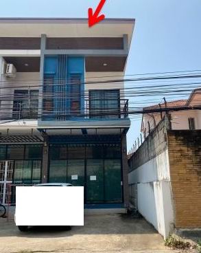 ขายทอดตลาด ที่ดินพร้อมสิ่งปลูกสร้าง ต.ในเมือง อ.เมืองขอนแก่น จ.ขอนแก่น