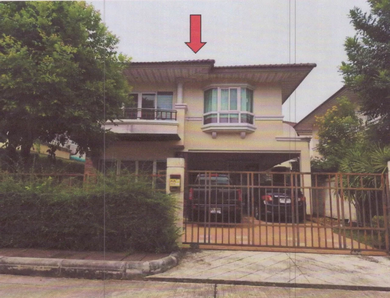 ขายทอดตลาด ที่ดินพร้อมสิ่งปลูกสร้าง ต.ควนลัง อ.หาดใหญ่ จ.สงขลา