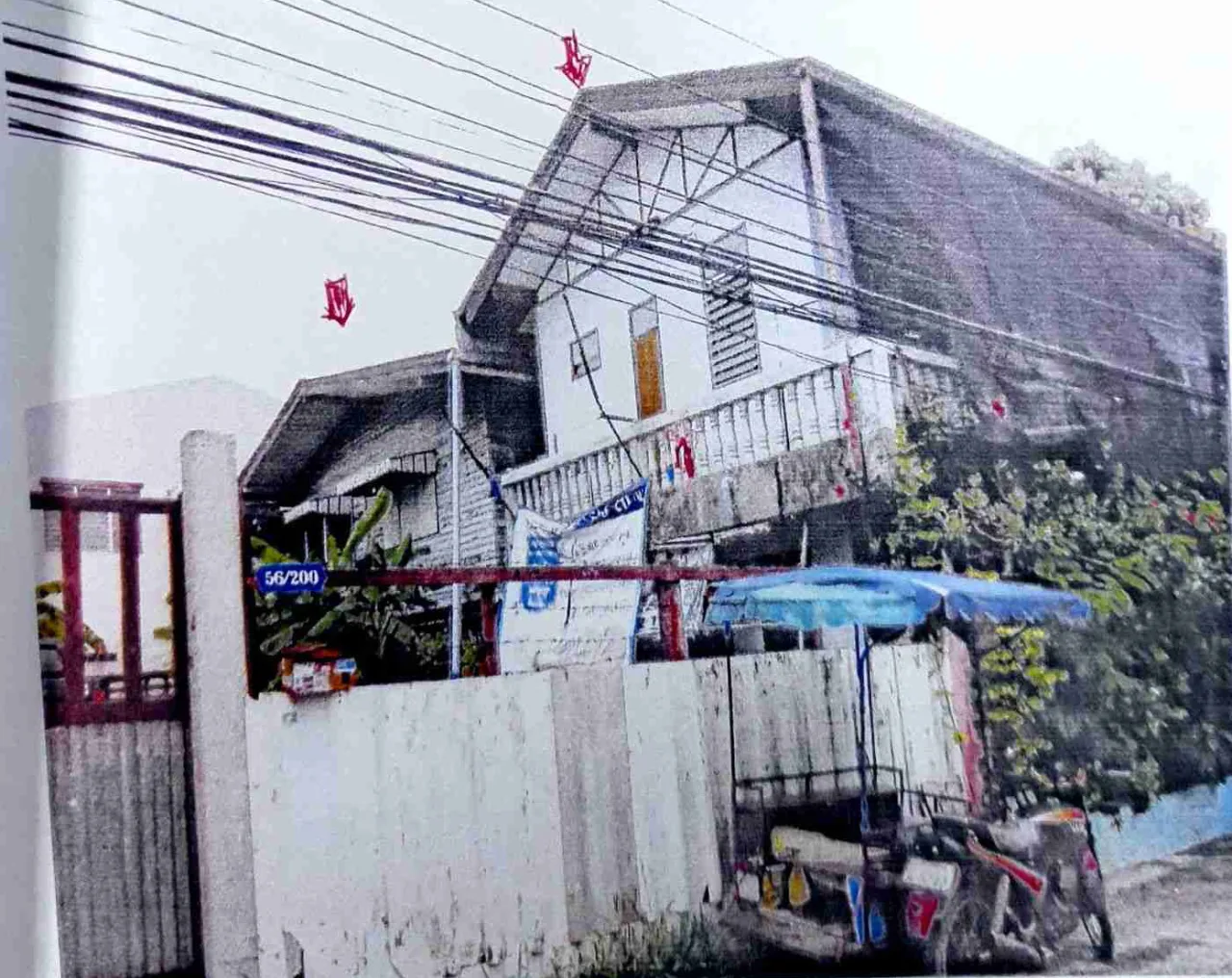ขายทอดตลาด ที่ดินพร้อมสิ่งปลูกสร้าง ต.บางเมือง (บางด้วน) อ.เมืองสมุทรปราการ (เมือง) จ.สมุทรปราการ