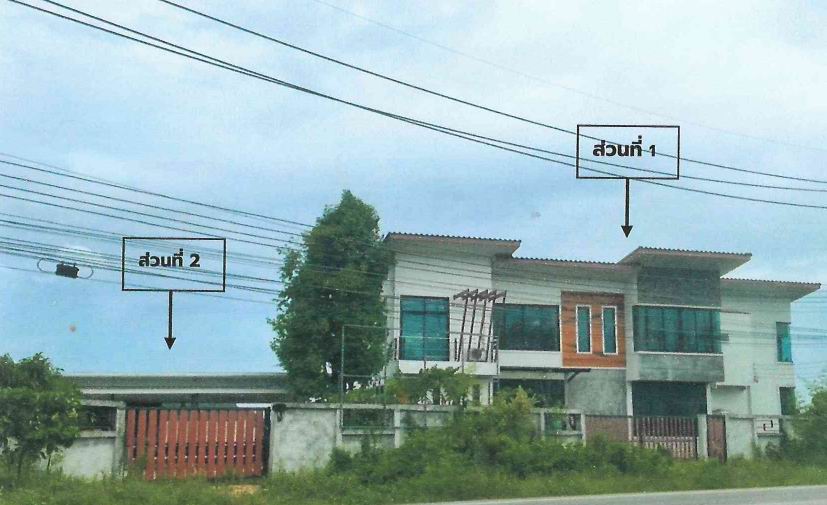 ขายทอดตลาด ที่ดินพร้อมสิ่งปลูกสร้าง ต.พะวง อ.เมืองสงขลา จ.สงขลา
