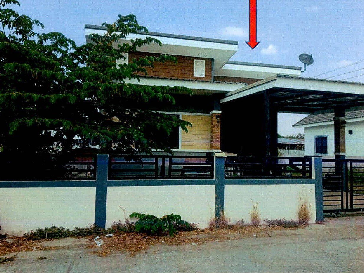 ขายทอดตลาด ที่ดินพร้อมสิ่งปลูกสร้าง ต.แกใหญ่ อ.เมืองสุรินทร์ จ.สุรินทร์