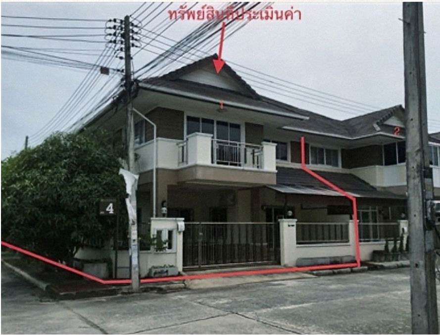 ขายทอดตลาด ที่ดินพร้อมสิ่งปลูกสร้าง ต.น้ำน้อย อ.หาดใหญ่ จ.สงขลา