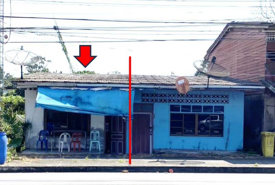 ขายทอดตลาด ที่ดินพร้อมสิ่งปลูกสร้าง ต.เขาพระ อ.รัตภูมิ จ.สงขลา