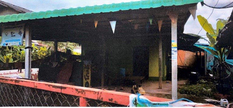 ขายทอดตลาด ที่ดินพร้อมสิ่งปลูกสร้าง ต.บัวเงิน อ.น้ำพอง จ.ขอนแก่น