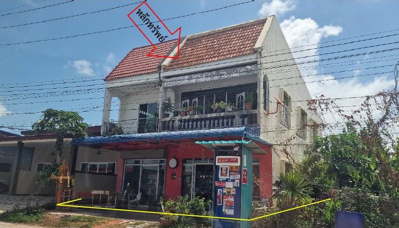ขายทอดตลาด ที่ดินพร้อมสิ่งปลูกสร้าง ต.ชิงโค อ.สิงหนคร จ.สงขลา
