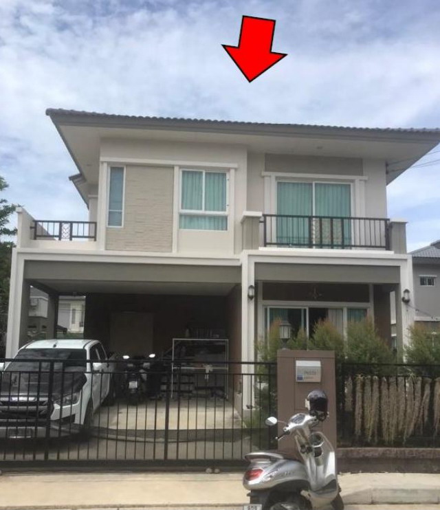 ขายทอดตลาด ที่ดินพร้อมสิ่งปลูกสร้าง ต.บางปลา อ.บางพลี จ.สมุทรปราการ