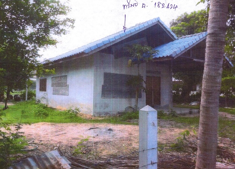ขายทอดตลาด ที่ดินพร้อมสิ่งปลูกสร้าง ต.สำโรง อ.เมืองสุรินทร์ จ.สุรินทร์