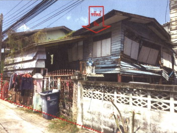 ขายทอดตลาด ที่ดินพร้อมสิ่งปลูกสร้าง ต.สำโรงเหนือ อ.เมือง จ.สมุทรปราการ