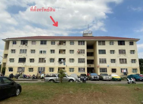 ขายทอดตลาด ห้องชุด ต.บ้านคลองสวน อ.พระสมุทรเจดีย์ จ.สมุทรปราการ