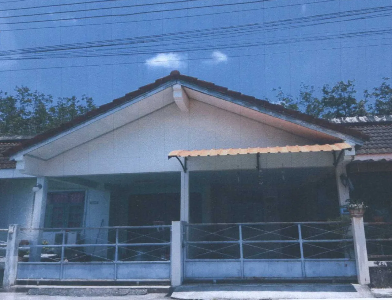 ขายทอดตลาด ที่ดินพร้อมสิ่งปลูกสร้าง ต.คลองขุด อ.เมืองสตูล จ.สตูล