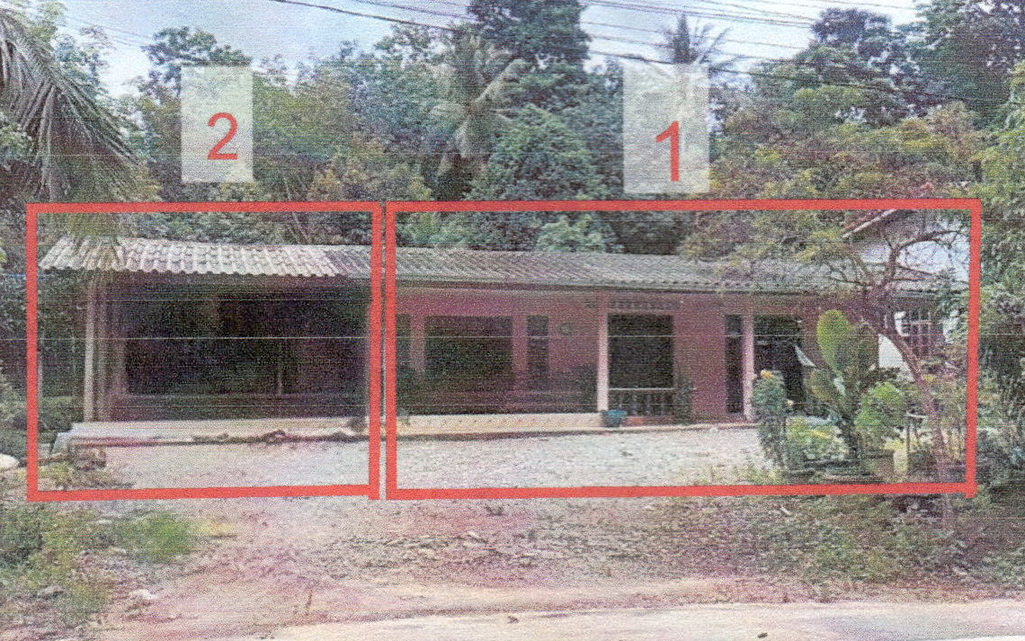 ขายทอดตลาด ที่ดินพร้อมสิ่งปลูกสร้าง ต.แป-ระ อ.กิ่งอำเภอท่าแพ จ.สตูล