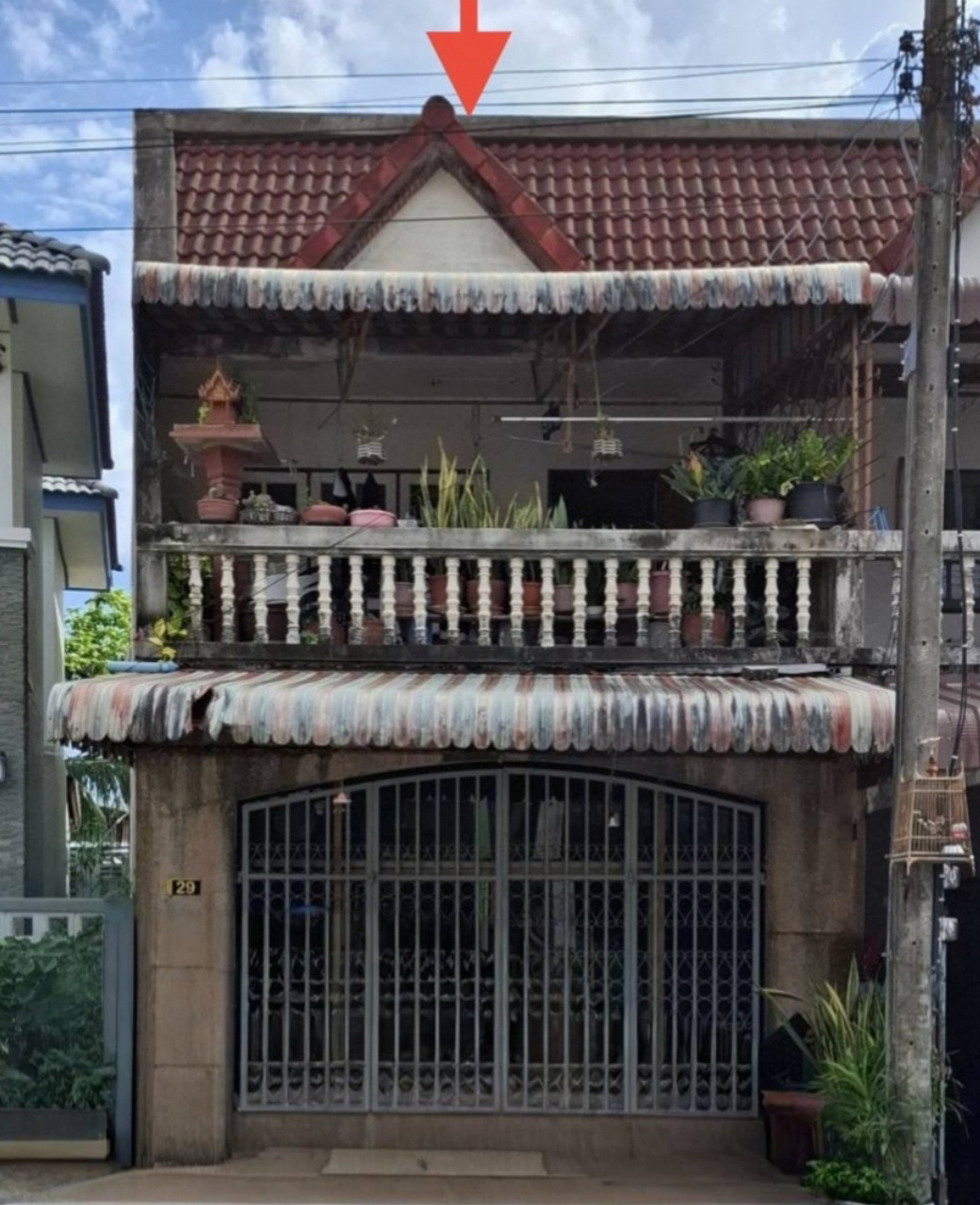 ขายทอดตลาด ที่ดินพร้อมสิ่งปลูกสร้าง ต.คอหงส์ อ.หาดใหญ่ จ.สงขลา