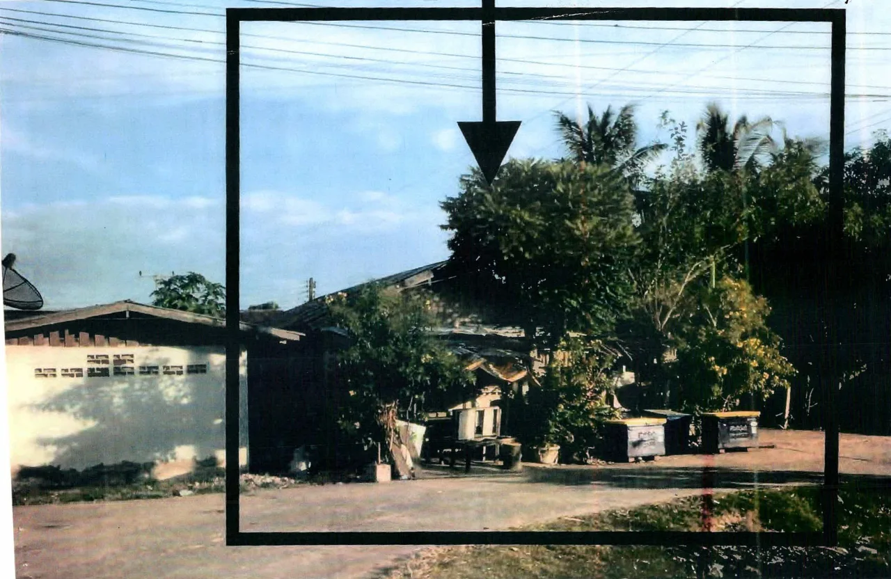 ขายทอดตลาด ที่ดินพร้อมสิ่งปลูกสร้าง ต.สลักได อ.เมืองสุรินทร์ จ.สุรินทร์