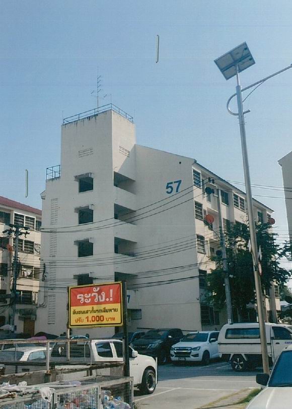 ขายทอดตลาด ห้องชุด ต.บางโฉลง อ.บางพลี จ.สมุทรปราการ