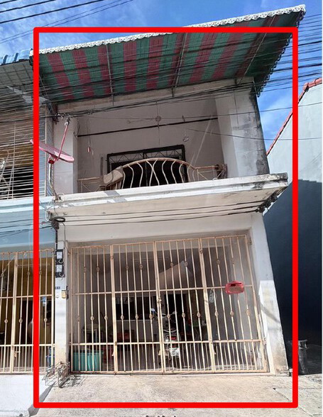 ขายทอดตลาด ที่ดินพร้อมสิ่งปลูกสร้าง ต.คอหงส์ อ.หาดใหญ่ จ.สงขลา