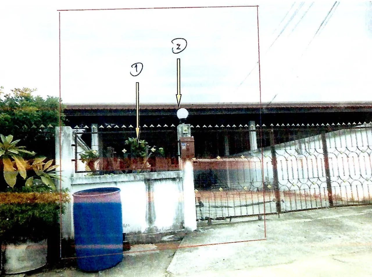 ขายทอดตลาด ที่ดินพร้อมสิ่งปลูกสร้าง ต.นอกเมือง อ.เมืองสุรินทร์ จ.สุรินทร์
