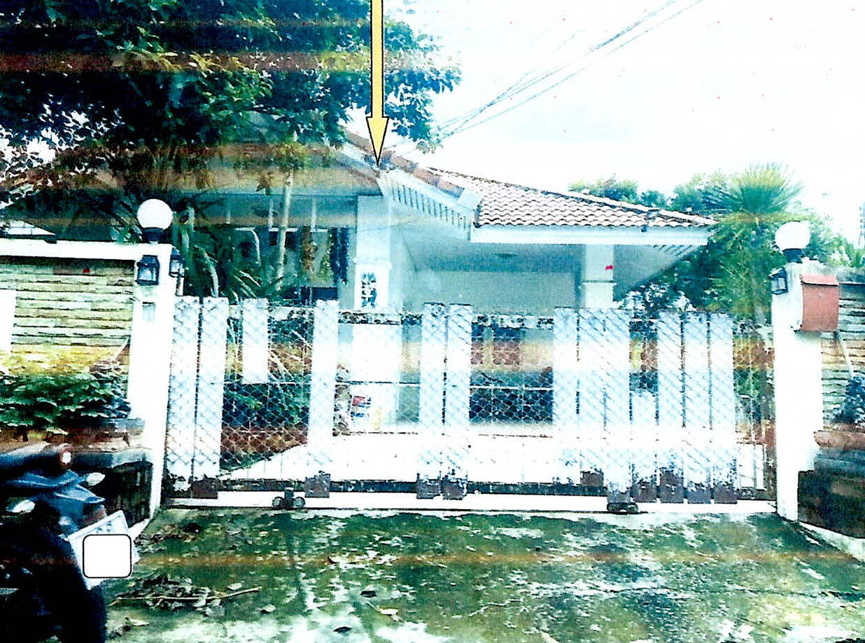ขายทอดตลาด ที่ดินพร้อมสิ่งปลูกสร้าง ต.บ้านชบ อ.สังขะ จ.สุรินทร์
