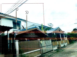 รูปทรัพย์ 2