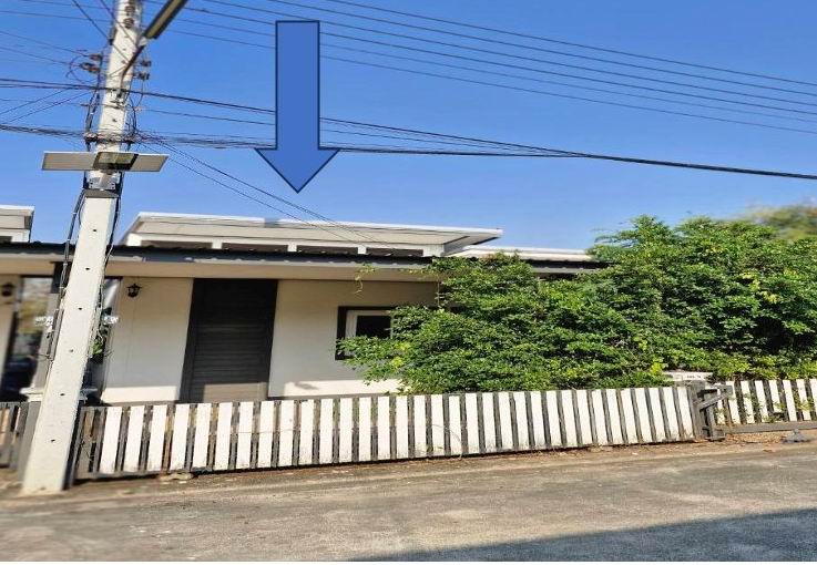 ขายทอดตลาด ที่ดินพร้อมสิ่งปลูกสร้าง ต.บ้านทุ่ม อ.เมืองขอนแก่น จ.ขอนแก่น