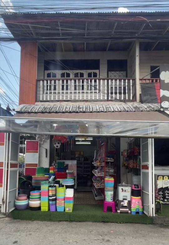 ขายทอดตลาด ที่ดินพร้อมสิ่งปลูกสร้าง ต.หาดใหญ่ อ.หาดใหญ่ จ.สงขลา