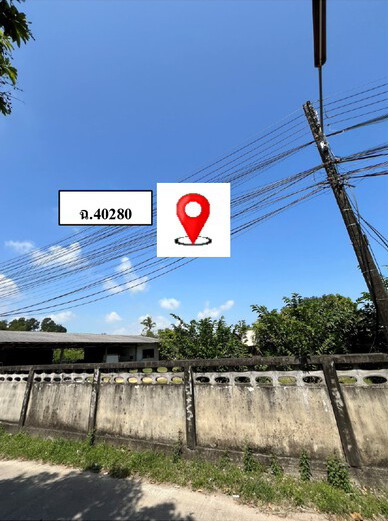 ขายทอดตลาด ที่ดินว่างเปล่า ต.เขารูปช้าง อ.เมืองสงขลา จ.สงขลา