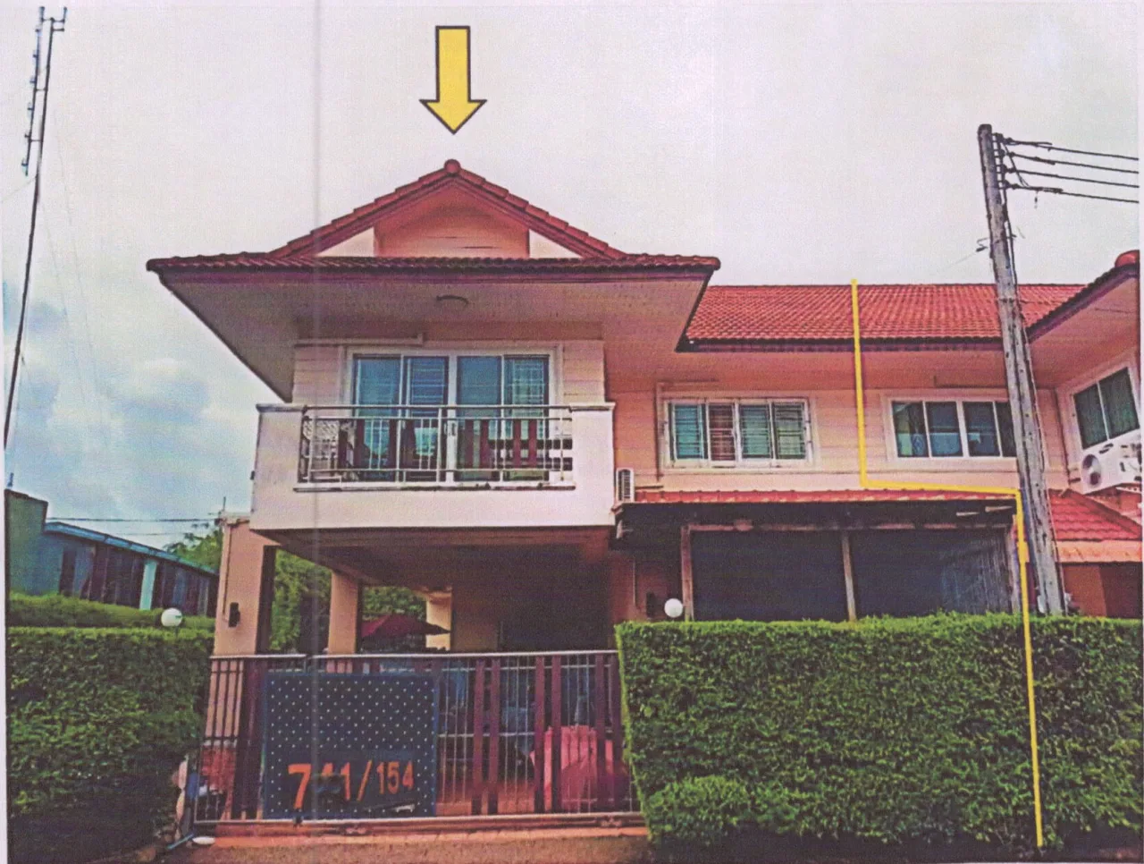 ขายทอดตลาด ที่ดินพร้อมสิ่งปลูกสร้าง ต.พะวง อ.เมืองสงขลา จ.สงขลา