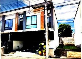 รูปทรัพย์ 2
