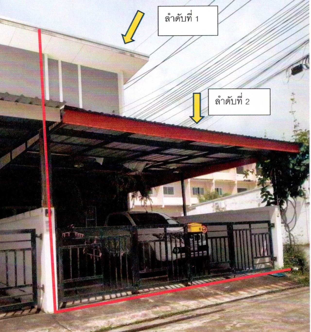 ขายทอดตลาด ที่ดินพร้อมสิ่งปลูกสร้าง ต.สุรศักดิ์ อ.ศรีราชา จ.ชลบุรี
