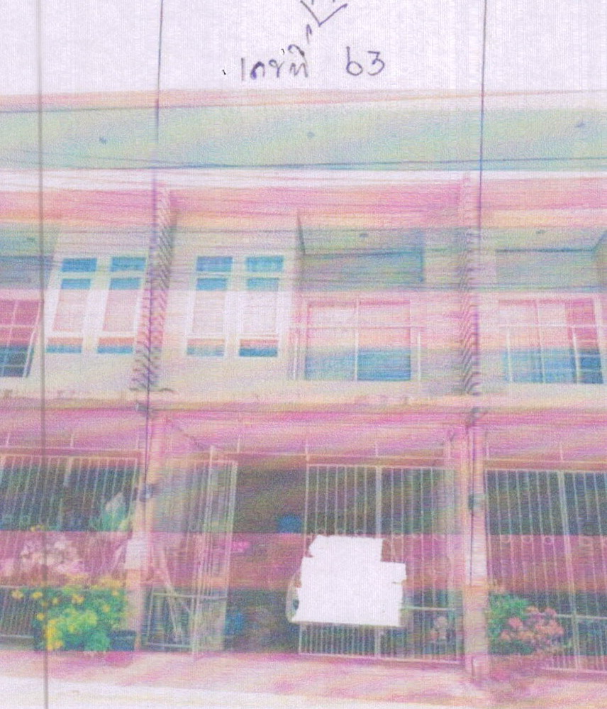 ขายทอดตลาด ที่ดินพร้อมสิ่งปลูกสร้าง ต.ควนลัง อ.หาดใหญ่ จ.สงขลา