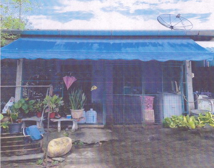 ขายทอดตลาด ที่ดินพร้อมสิ่งปลูกสร้าง ต.บ้านพรุ อ.หาดใหญ่ จ.สงขลา