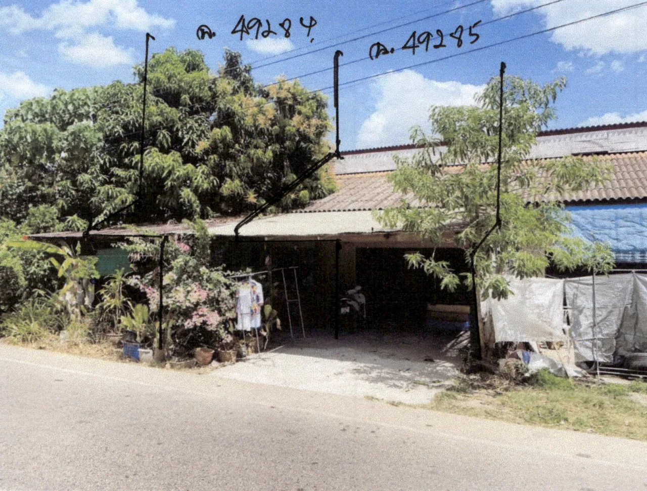 ขายทอดตลาด ที่ดินพร้อมสิ่งปลูกสร้าง ต.ควนขัน อ.เมืองสตูล จ.สตูล